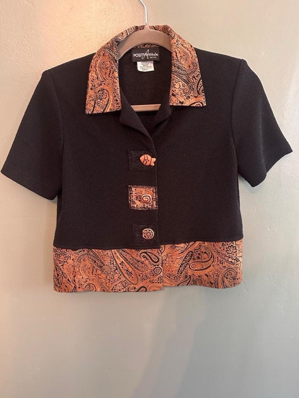 Vintage Positive Attitude Black and Brown Button Up Short Sleeve Blouse Sz 4P